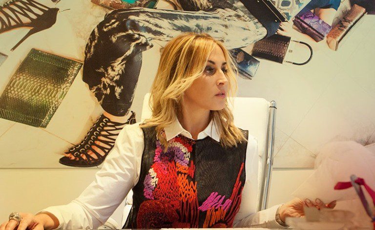 Enchantment in the Bag: Jill Haber Spring ’16