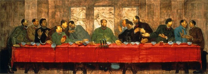 "Last Banquet" by Zhang Hongtu
