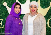 Sheikha Hend with Queen Zaynab of Nigeria