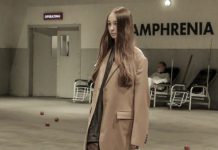 Sagittaire A Fall 2018: Paris Fashion Week