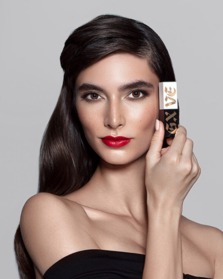 Model Spotlight: Paris Al-Atraqchi