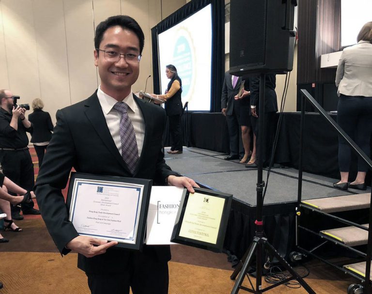 Hong Kong Trade Development Council Captures IEDC Awards