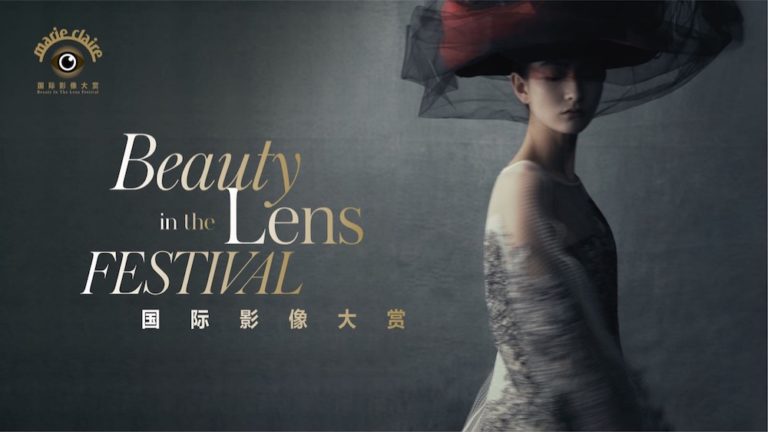 “Beauty In the Lens” Film Festival Opening