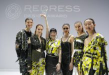 Australian Sustainable Designer Debuts With The R Collective
