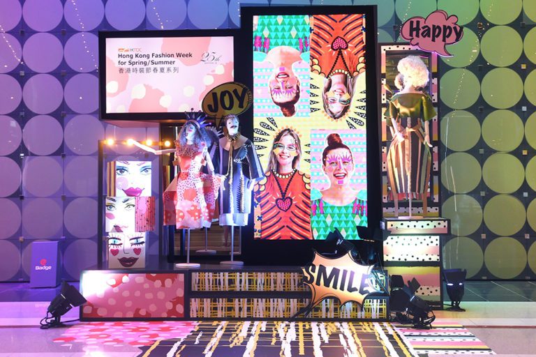 The 26th Hong Kong Fashion Week for Spring/Summer Opens in July