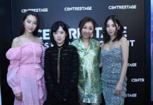 Asia’s Top Fashion Event Centrestage Opens in September