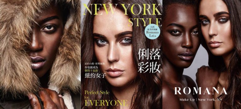 Interview with Romana Lai of Romana Makeup