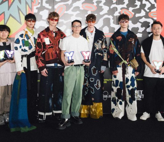 Hong Kong Young Fashion Designers’ Contest 2019