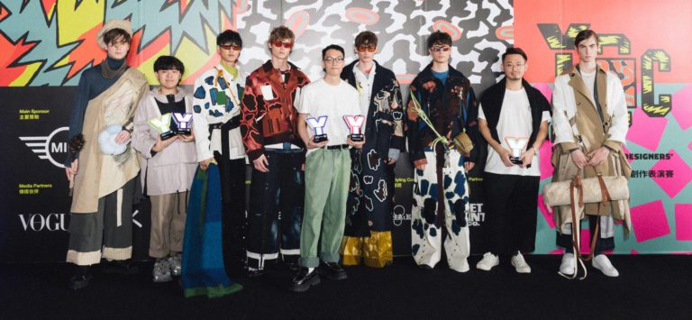 Hong Kong Young Fashion Designers’ Contest 2019