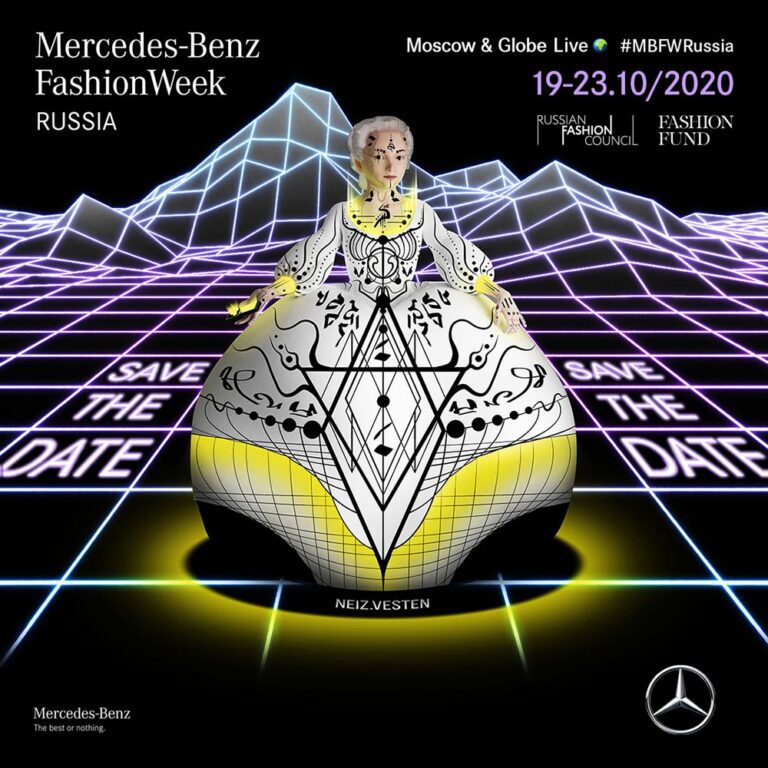 Mercedes-Benz Fashion Week Russia Will Show Moscow