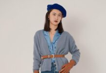 Take a Look at Ahkeke London’s Incredible SS24 Collection