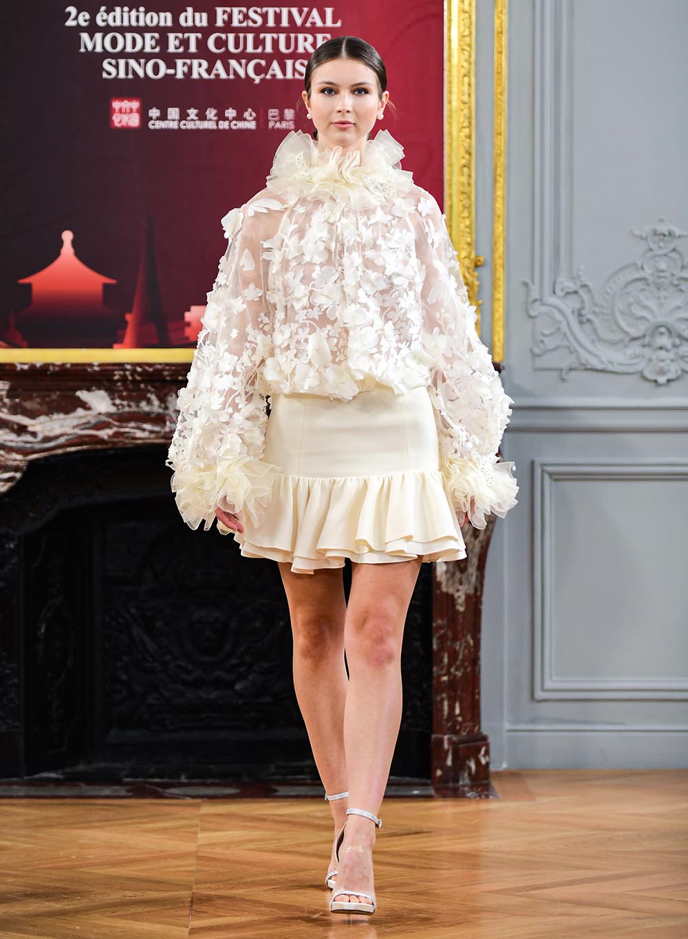 ラ・メール　ザ・ラディアント コレクション La Koradior Spring Summer 2025 Show Paris Fashion Week | Fashion