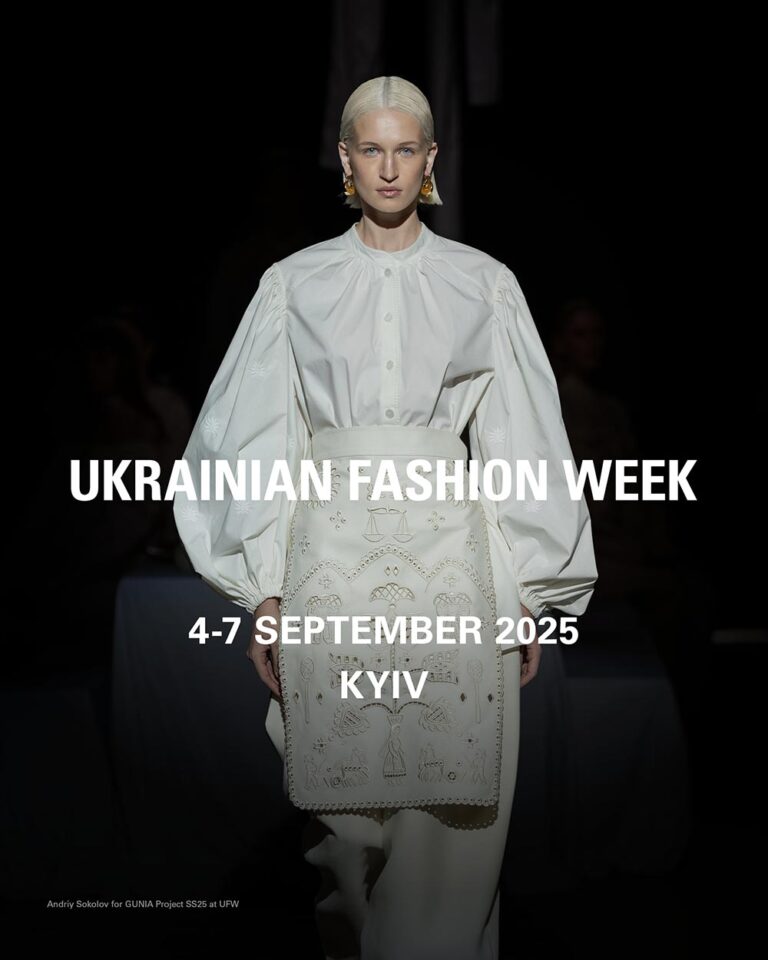 Ukrainian Fashion Week Announces Dates for SS26 Season