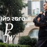 PARIS (1)