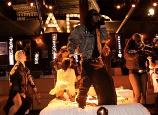 Coucou Bebe 75018 Heart Break AW26