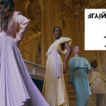 Flying Solo Paris Fashion Week